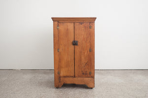 Antique Rolling Island
