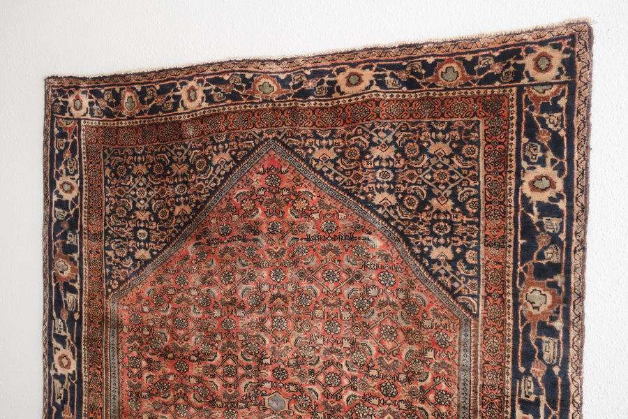 5x7.5 Persian Rug | KAYHAN
