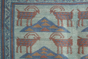 6x7 Afghan Rug | RAWAN