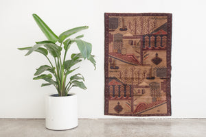 3x4.5 Afghan Rug | BABRAK