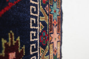 3x4.5 Afghan Rug | BACHA