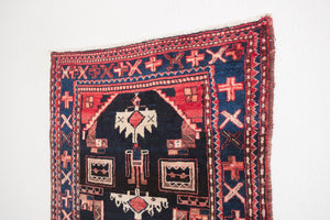 4x6.5 Persian Rug | KAMKAR