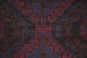4x6.5 Afghan Rug | BARLAS