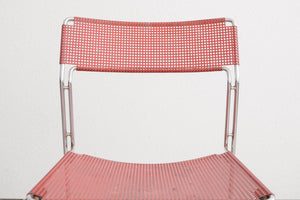 MC Minimalist Desk Chair