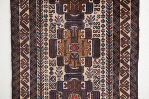 3x4 Afghan Rug | LEMA