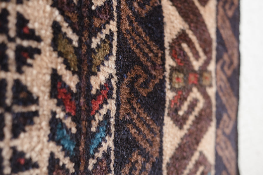 3x4 Afghan Rug | LEMA