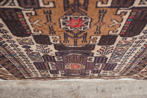 3x4 Afghan Rug | LEMA