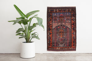 3x4 Afghan Rug | MUKAI