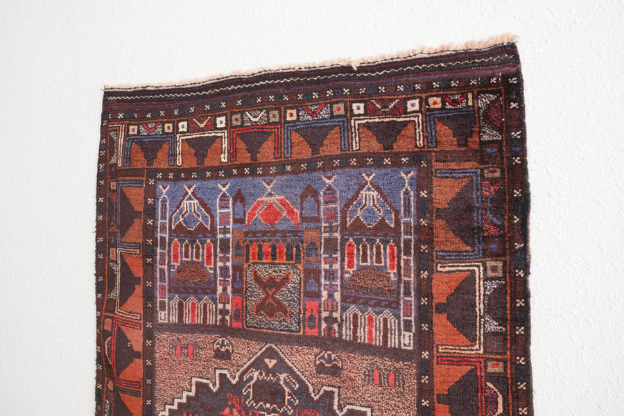 3x4 Afghan Rug | MUKAI