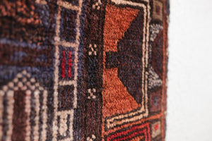 3x4 Afghan Rug | MUKAI