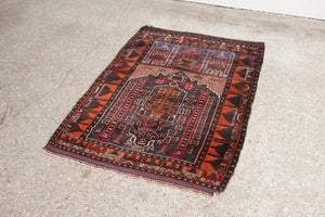 3x4 Afghan Rug | MUKAI