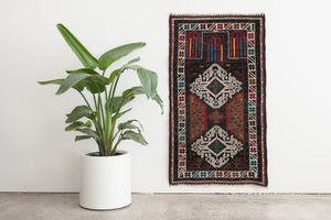 2.5x4.5 Afghan Rug | MUKSA