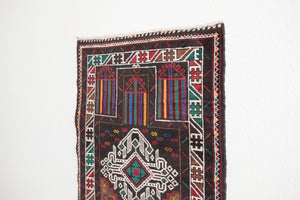 2.5x4.5 Afghan Rug | MUKSA
