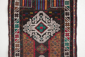 2.5x4.5 Afghan Rug | MUKSA