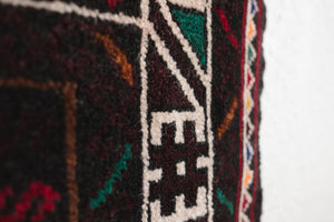 2.5x4.5 Afghan Rug | MUKSA