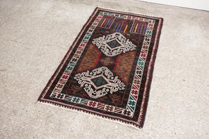 2.5x4.5 Afghan Rug | MUKSA