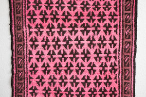 2.5x4.5 Afghan Rug | BASEER