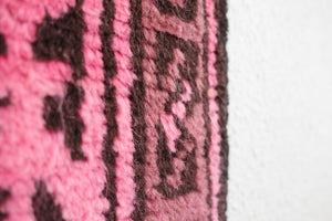 2.5x4.5 Afghan Rug | BASEER