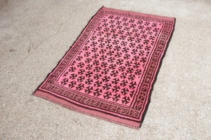 2.5x4.5 Afghan Rug | BASEER