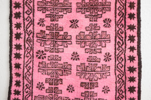 3x4.5 Afghan Rug | NAZDANA