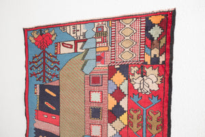 3x4 Afghan Rug | GRANA