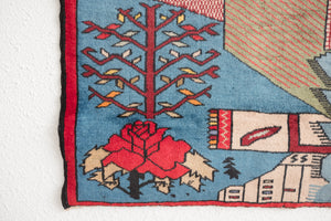 3x4 Afghan Rug | GRANA