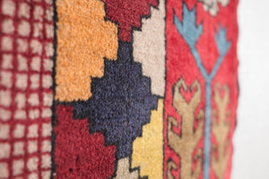 3x4 Afghan Rug | GRANA