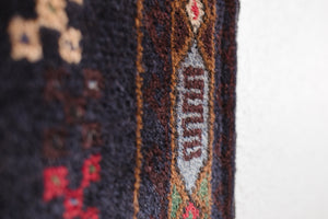 3x4.5 Afghan Rug | HINA