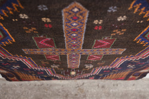 3x4.5 Afghan Rug | HINA
