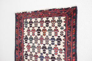 2.5x4 Persian Rug | MANSOOR