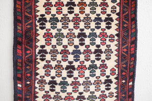2.5x4 Persian Rug | MANSOOR