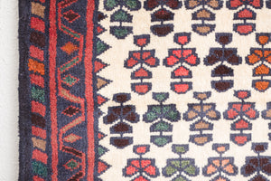 2.5x4 Persian Rug | MANSOOR
