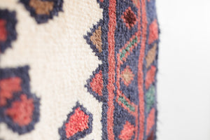 2.5x4 Persian Rug | MANSOOR