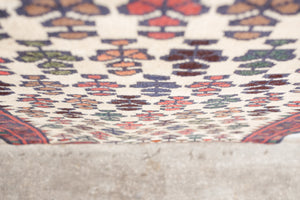 2.5x4 Persian Rug | MANSOOR