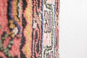 2.5x4 Persian Rug | MARTIYA