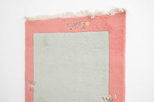 3x5.5 Nepali Rug | MOHAN