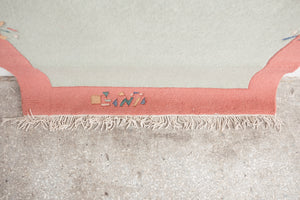 3x5.5 Nepali Rug | MOHAN