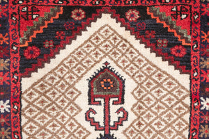 2.5x4 Persian Rug | LESAN