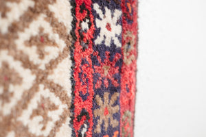 2.5x4 Persian Rug | LESAN