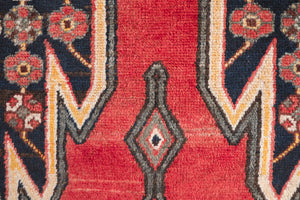 2.5x4 Persian Rug | MAHRA