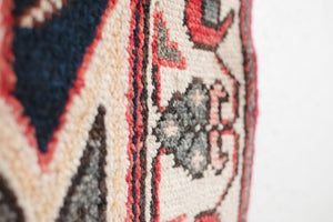 2.5x4 Persian Rug | MAHRA
