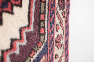 2.5x4 Persian Rug | MAHER