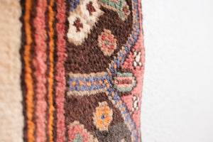 2.5x4 Persian Rug | MARDAS
