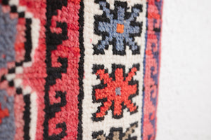 3x4 Persian Rug | MAHVAR