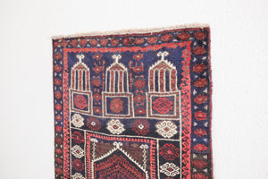 2x4 Persian Rug | LEISS