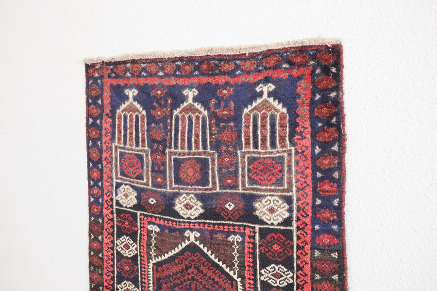 2x4 Persian Rug | LEISS