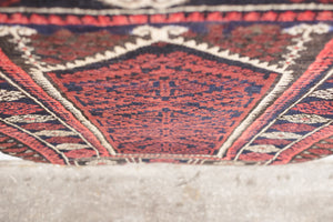 2x4 Persian Rug | LEISS