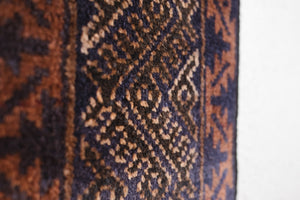 3x4.5 Afghan Rug | PANRA