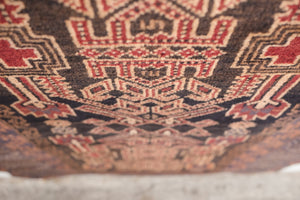 3x4.5 Afghan Rug | PANRA