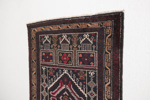 2.5x4 Afghan Rug | PATASA